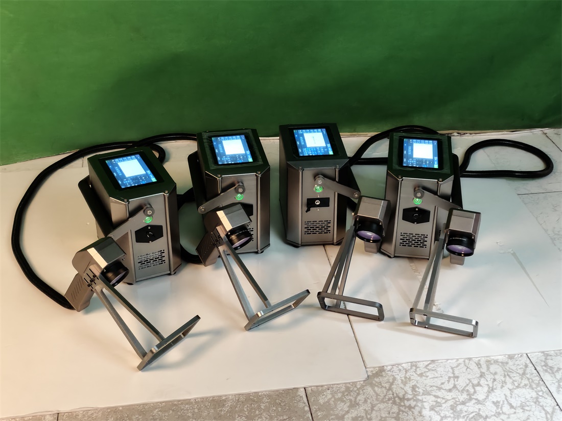 Handheld Portable Laser