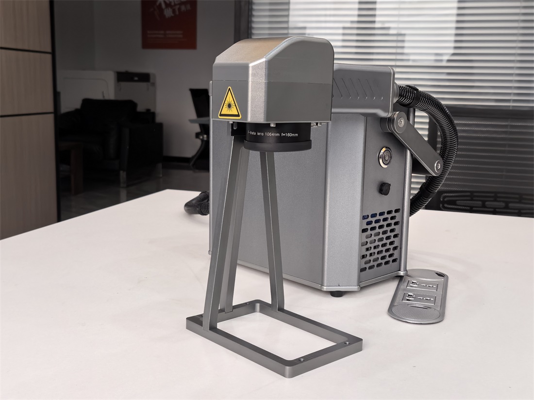 Handheld Portable Laser